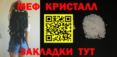 прущие грибы Можайск