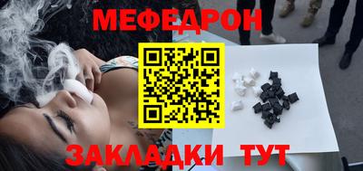 марки lsd Нальчик