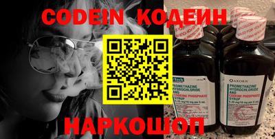 mdma Нарткала