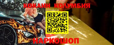прущие грибы Можайск
