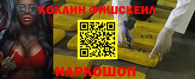 стаф Можга