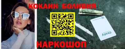 крисы Моздок