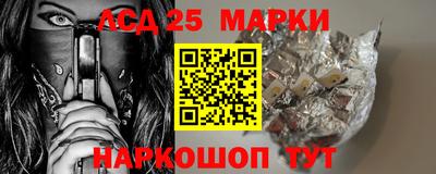 стаф Можга