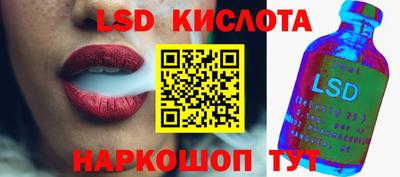 прущие грибы Можайск