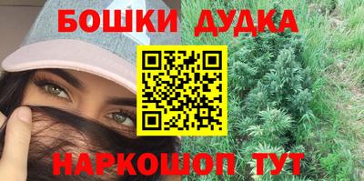 mdma Нарткала