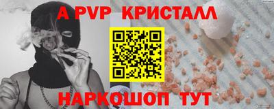 прущие грибы Можайск