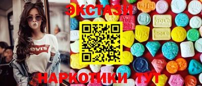 крисы Моздок