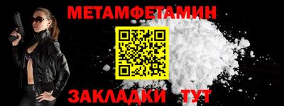 прущие грибы Можайск
