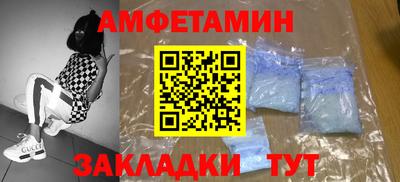 стаф Можга