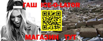 прущие грибы Можайск