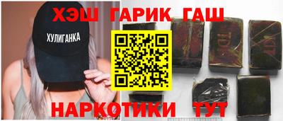 стаф Можга