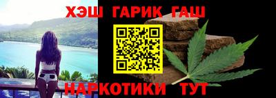 прущие грибы Можайск