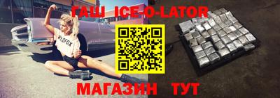 стаф Можга