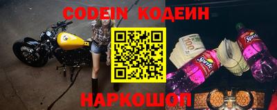 mdma Нарткала