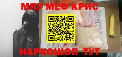 марки lsd Нальчик