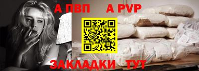 mdma Нарткала
